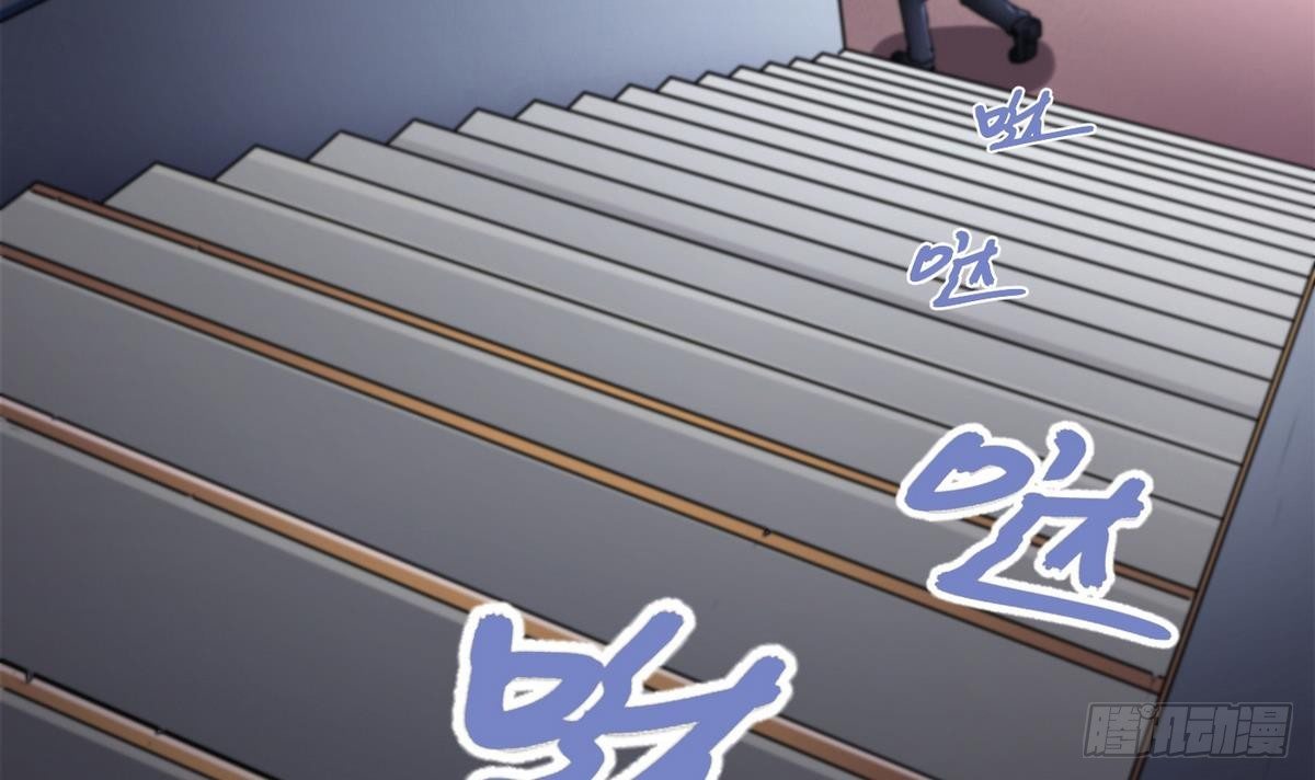 第8话 任务完成(1/2)-第9话