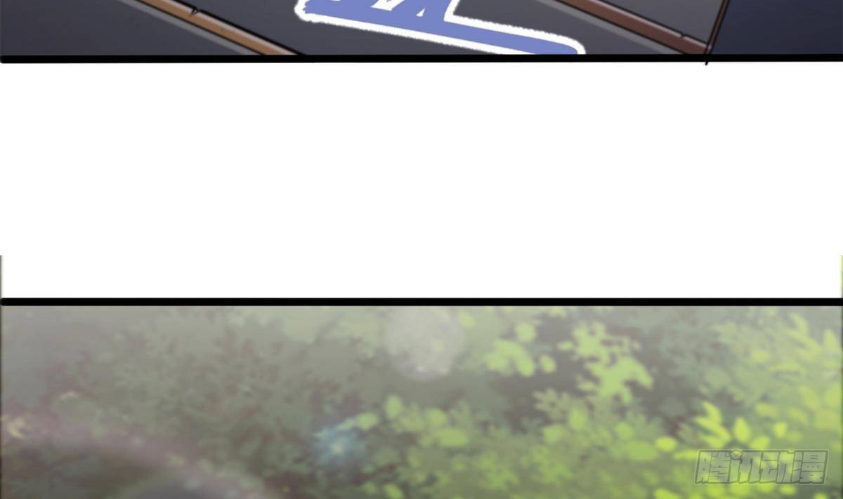 第8话 任务完成(1/2)-第9话