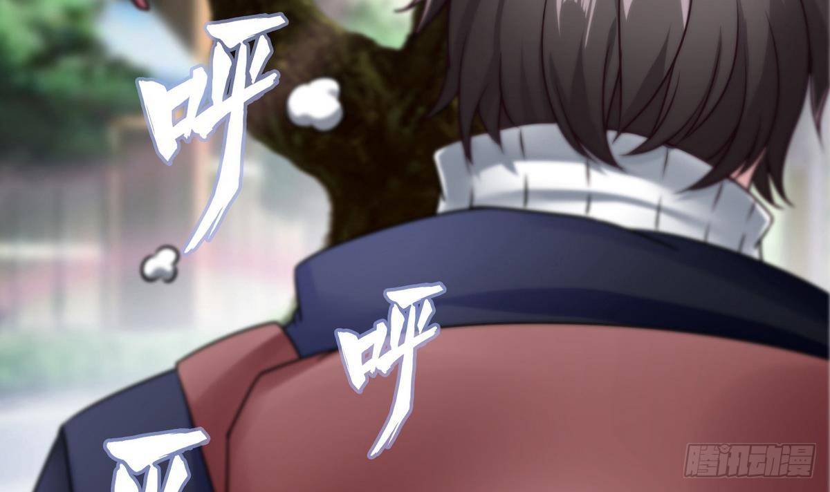 第8话 任务完成(1/2)-第9话