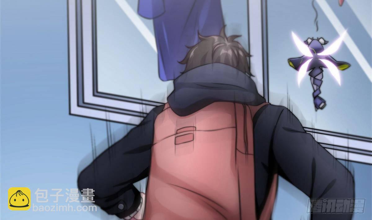 第8话 任务完成(1/2)-第9话