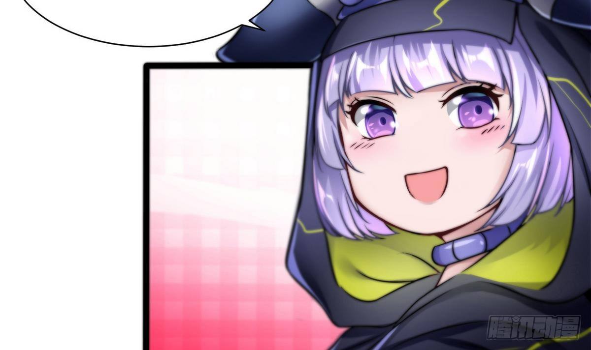 第8话 任务完成(1/2)-第9话