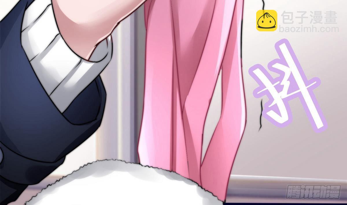 第8话 任务完成(1/2)-第9话