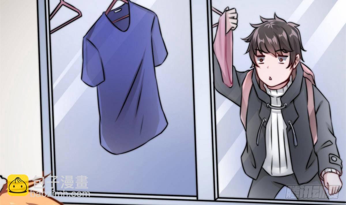 第8话 任务完成(1/2)-第9话