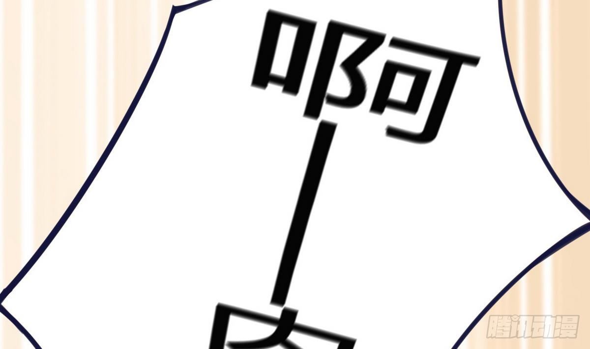 第8话 任务完成(1/2)-第9话