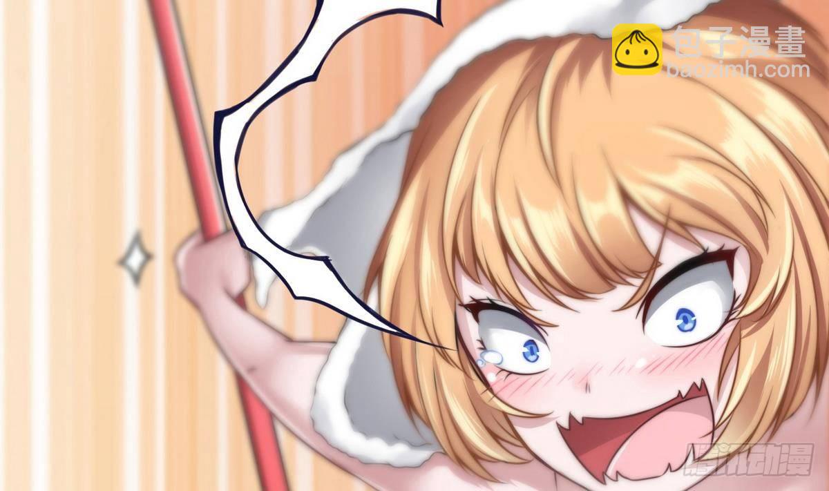 第8话 任务完成(1/2)-第9话