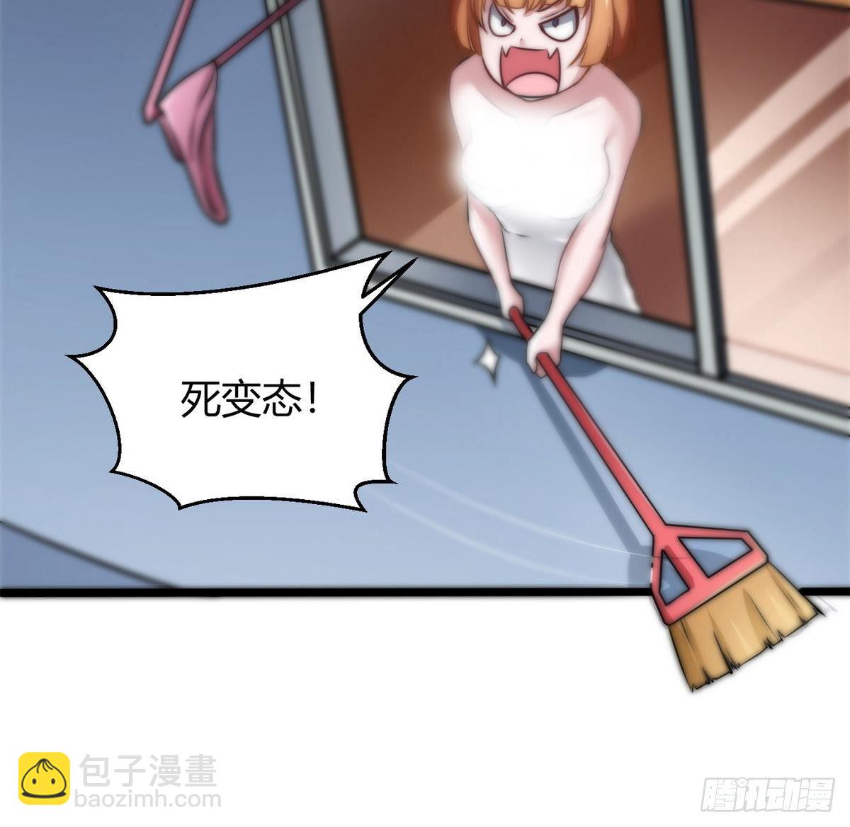 第8话 任务完成(1/2)-第9话