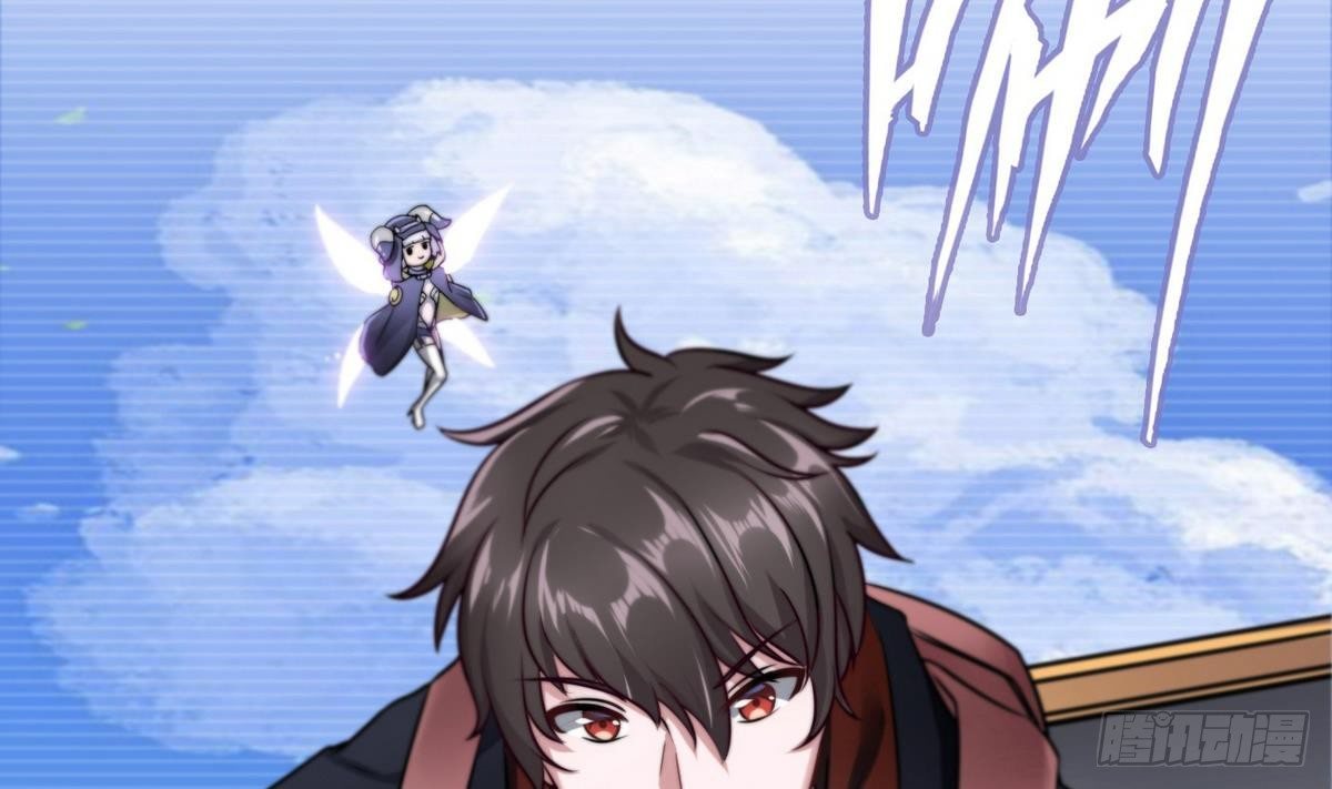 第8话 任务完成(1/2)-第9话