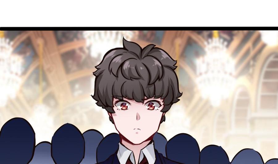 第80话 他是我男伴(1/2)-第81话