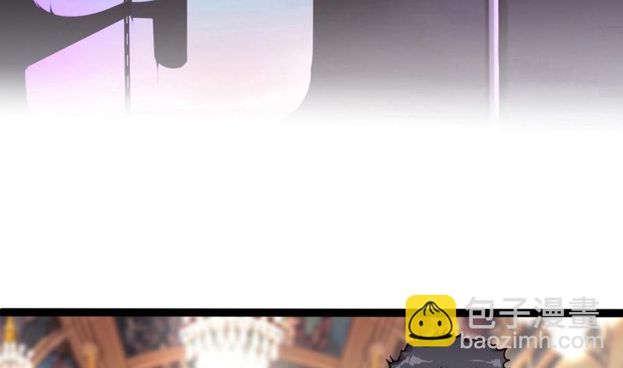 第80话 他是我男伴(1/2)-第81话