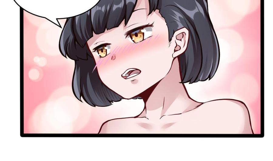 第82话 这个超好吃-第83话