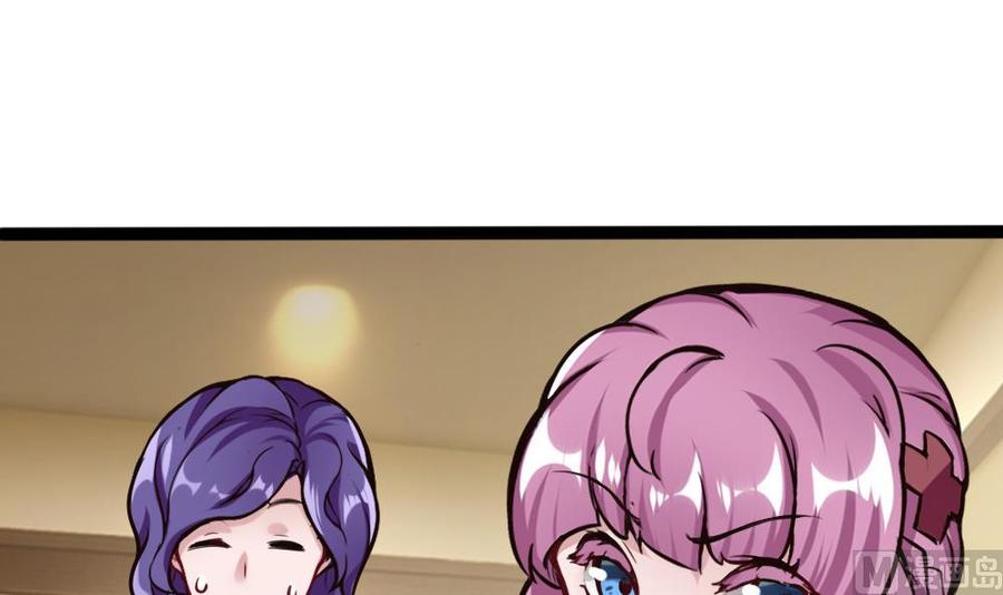 第82话 这个超好吃-第83话