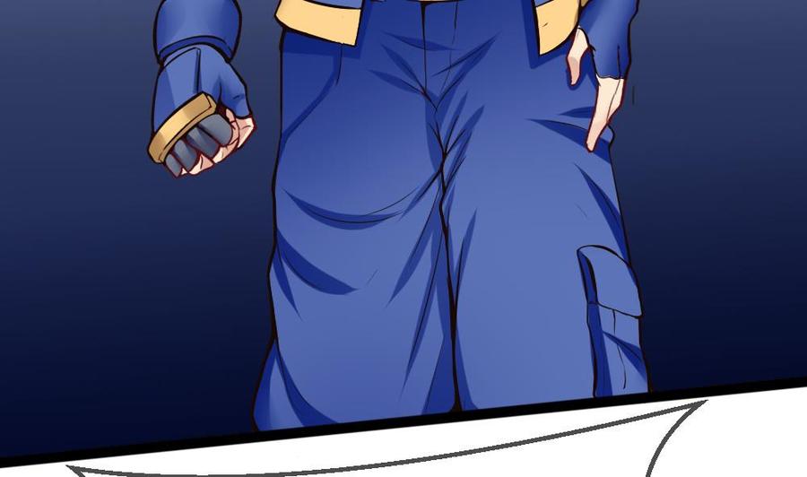 第84话 雷蛇-第85话