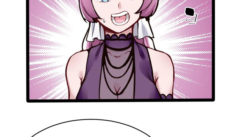 第84话 雷蛇-第85话