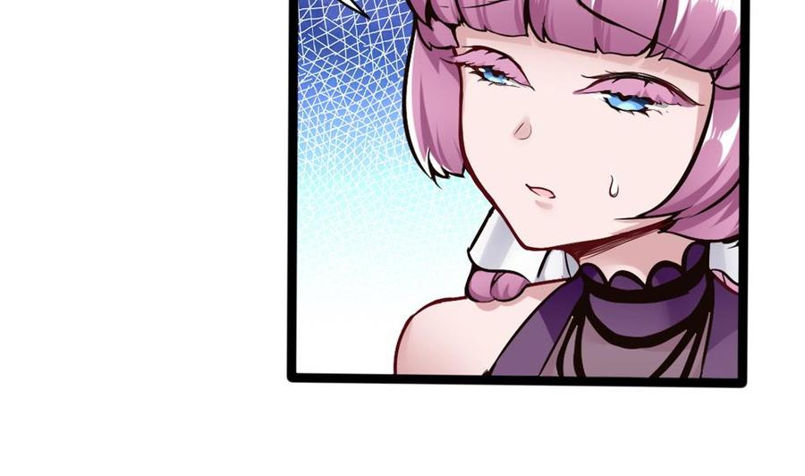 第84话 雷蛇-第85话