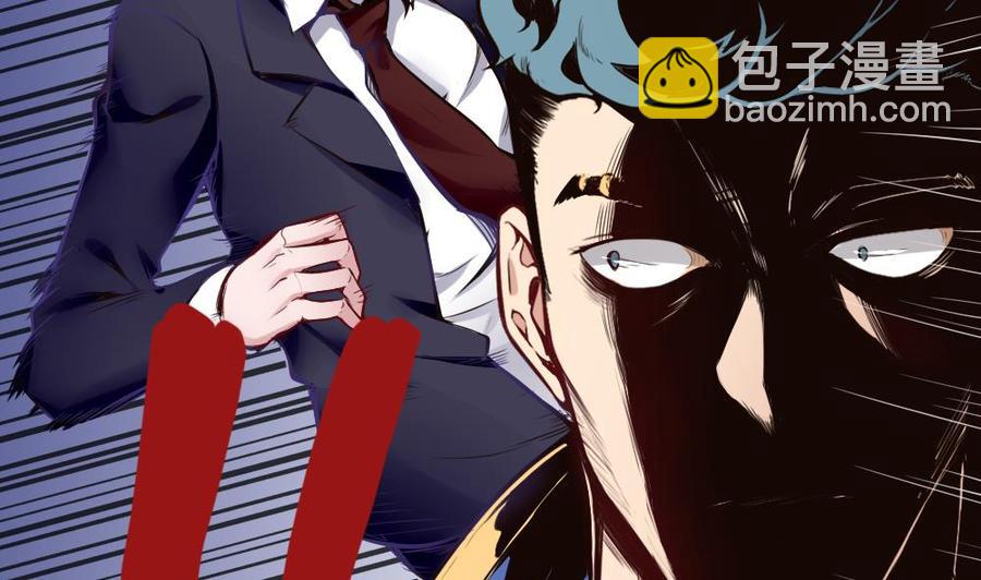 第86话 彼此彼此-第87话