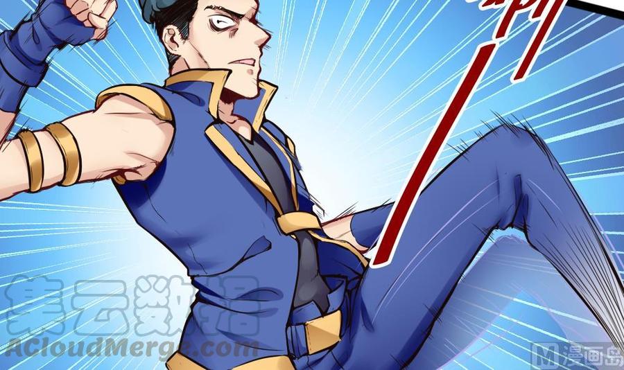 第86话 彼此彼此-第87话