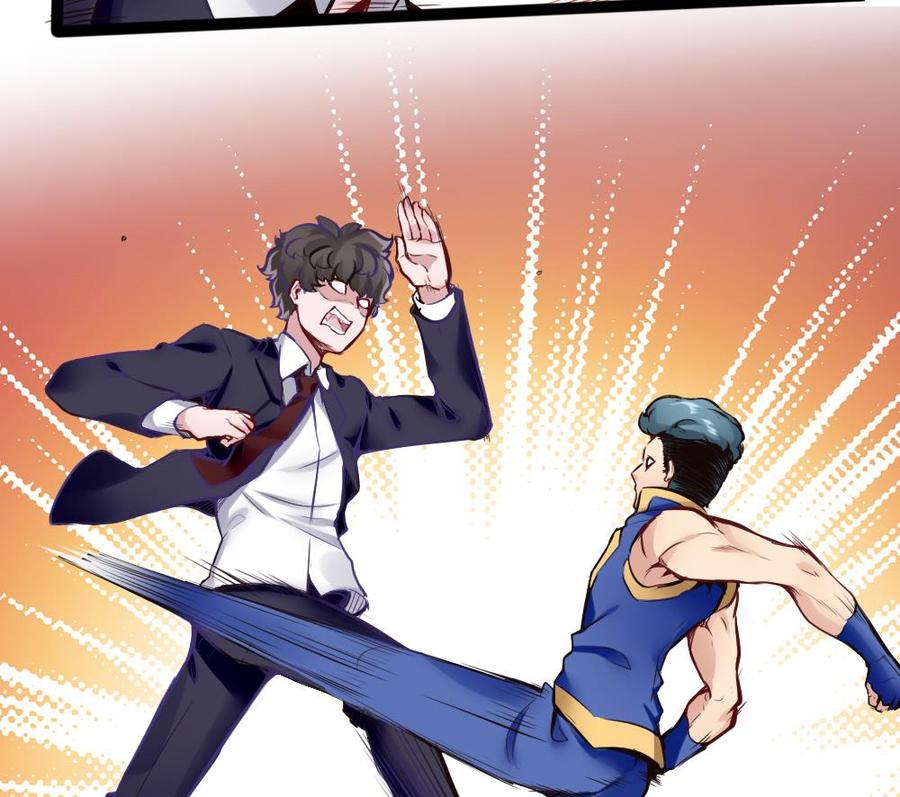 第86话 彼此彼此-第87话