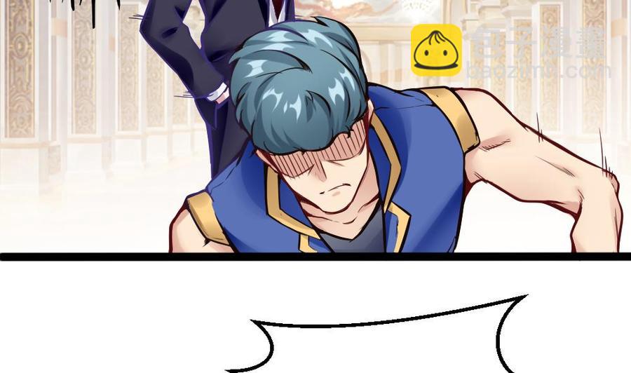 第86话 彼此彼此-第87话