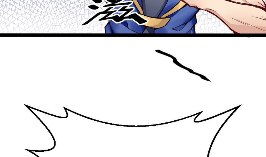 第86话 彼此彼此-第87话