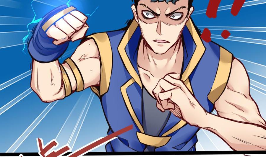 第86话 彼此彼此-第87话