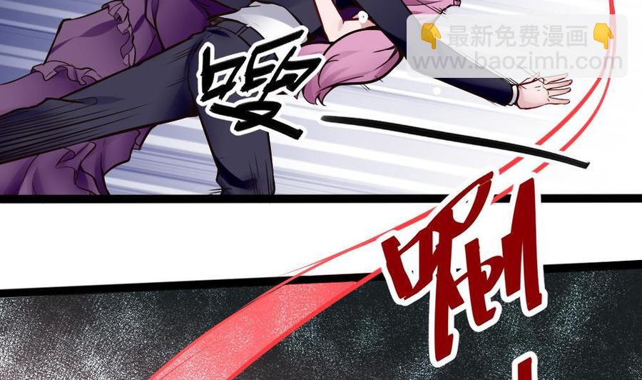 第88话 又是神器？-第89话