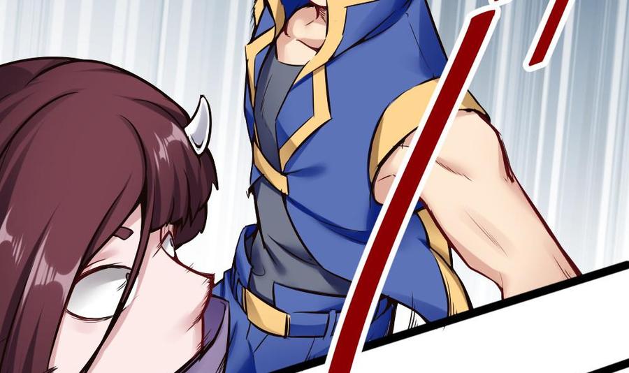 第88话 又是神器？-第89话