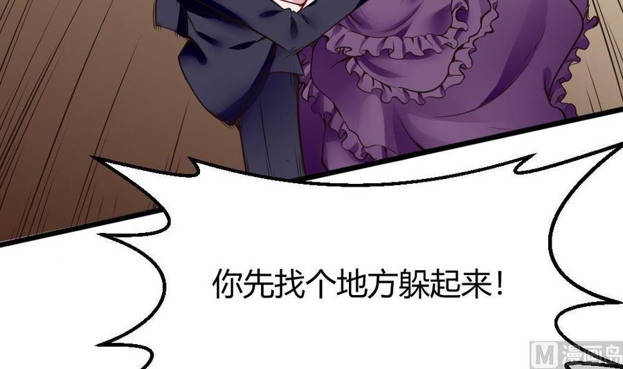 第90话 C键的妙用(1/2)-第91话