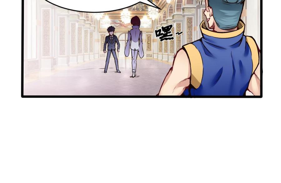 第90话 C键的妙用(1/2)-第91话