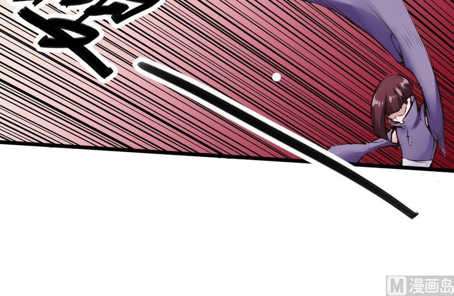 第90话 C键的妙用(1/2)-第91话