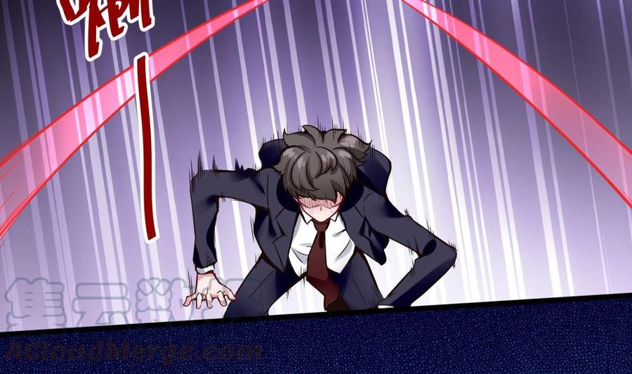 第90话 C键的妙用(1/2)-第91话