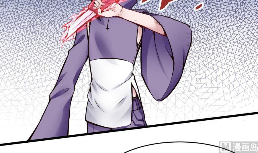 第90话 C键的妙用(1/2)-第91话