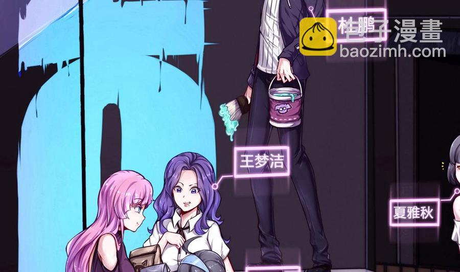 第90话 C键的妙用(1/2)-第91话