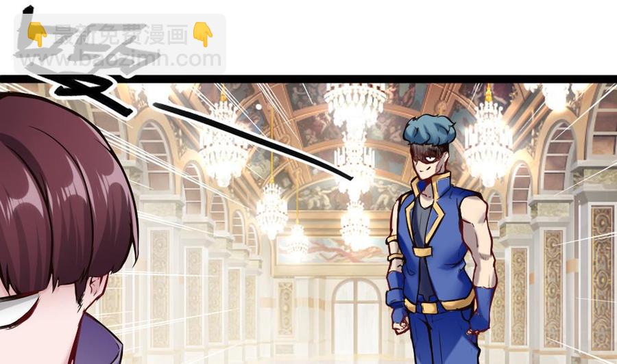 第90话 C键的妙用(1/2)-第91话