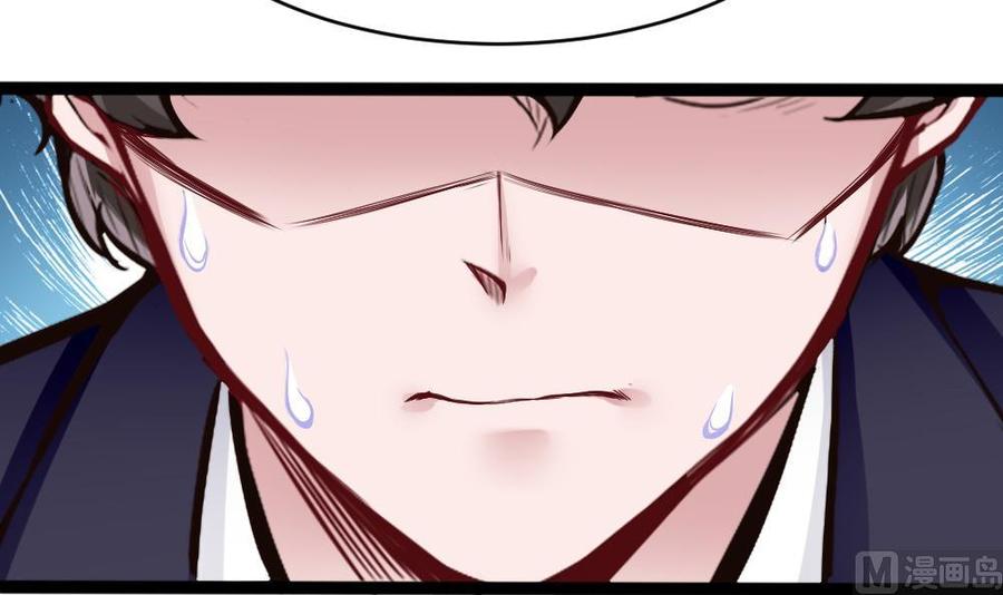 第90话 C键的妙用(1/2)-第91话