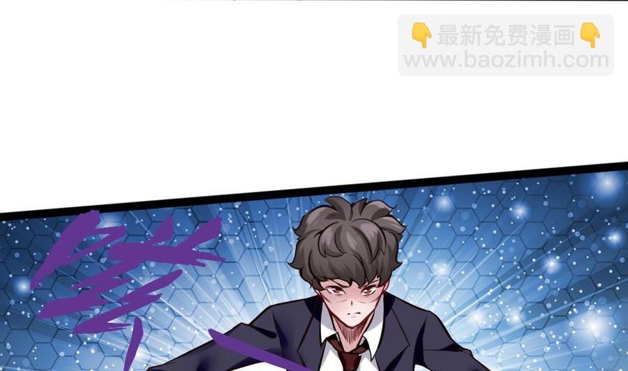 第90话 C键的妙用(1/2)-第91话