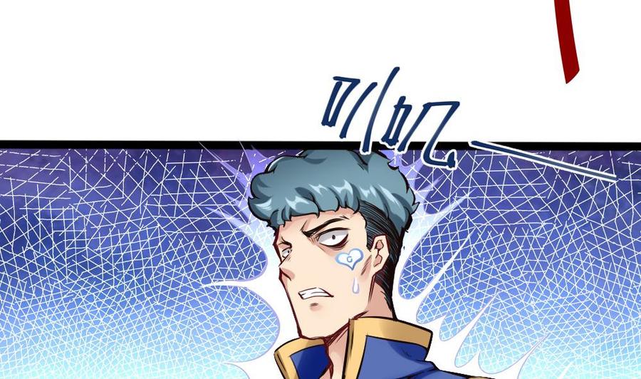 第90话 C键的妙用(1/2)-第91话