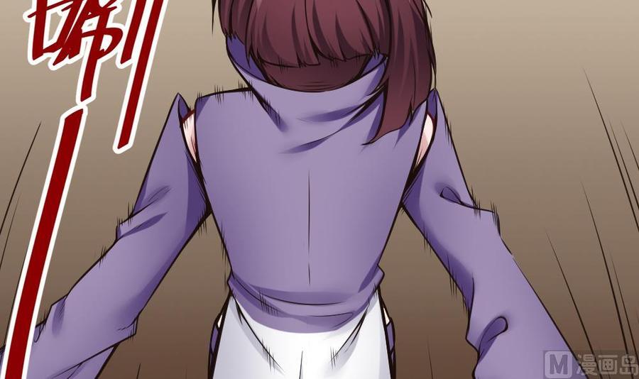 第90话 C键的妙用(1/2)-第91话