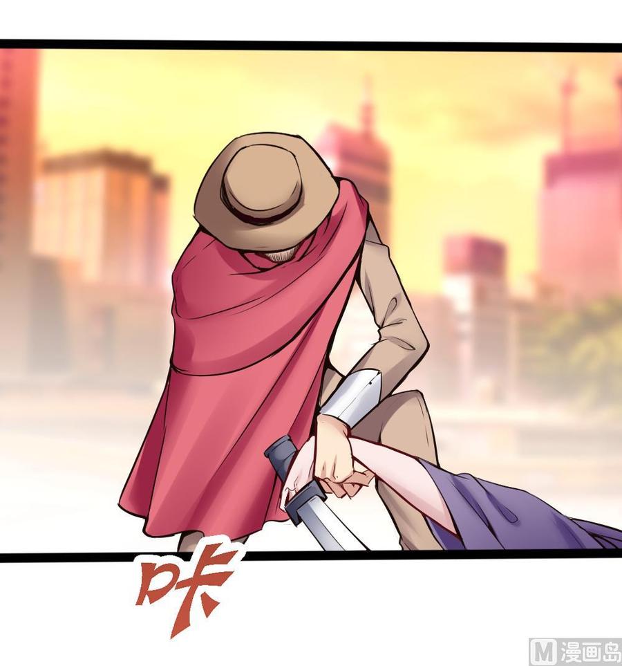 第92话 何威(1/2)-第93话