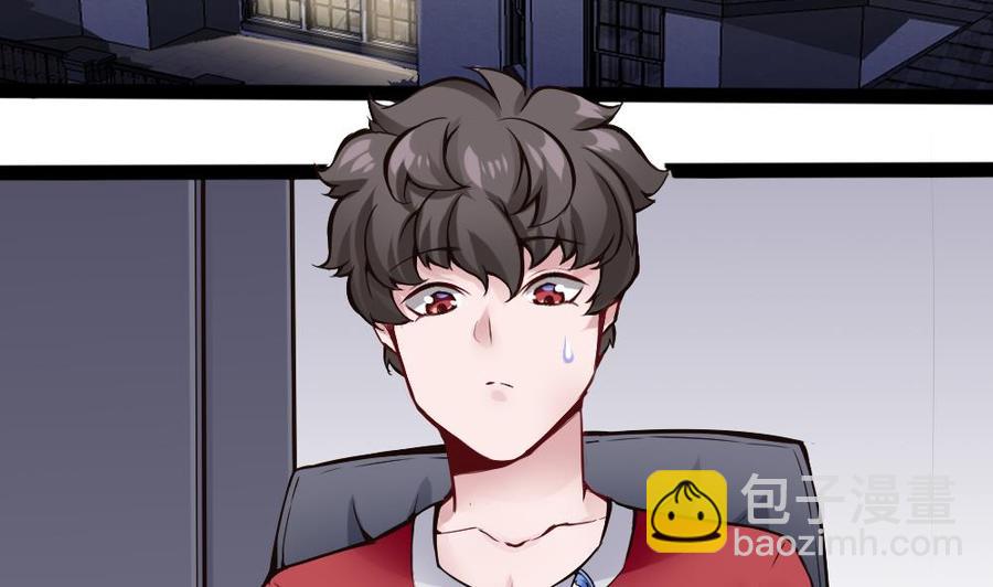 第92话 何威(1/2)-第93话