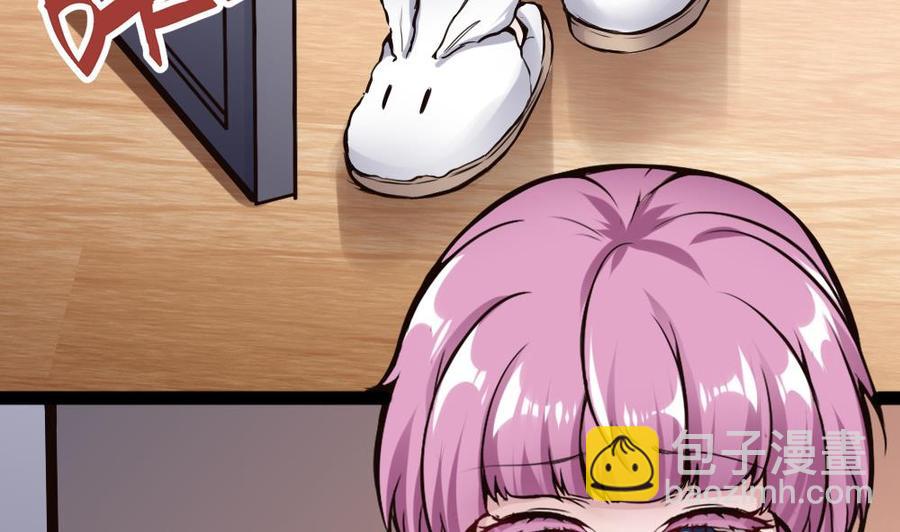 第92话 何威(1/2)-第93话