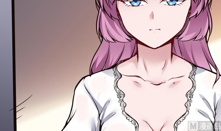 第92话 何威(1/2)-第93话