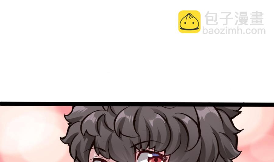 第92话 何威(1/2)-第93话