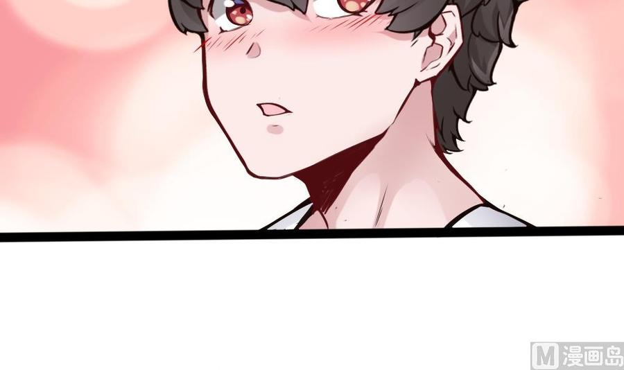 第92话 何威(1/2)-第93话