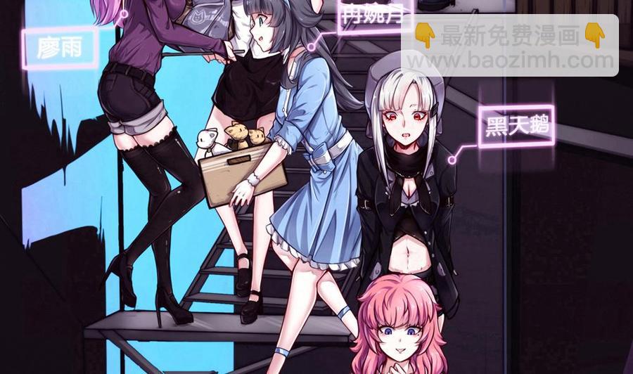 第92话 何威(1/2)-第93话