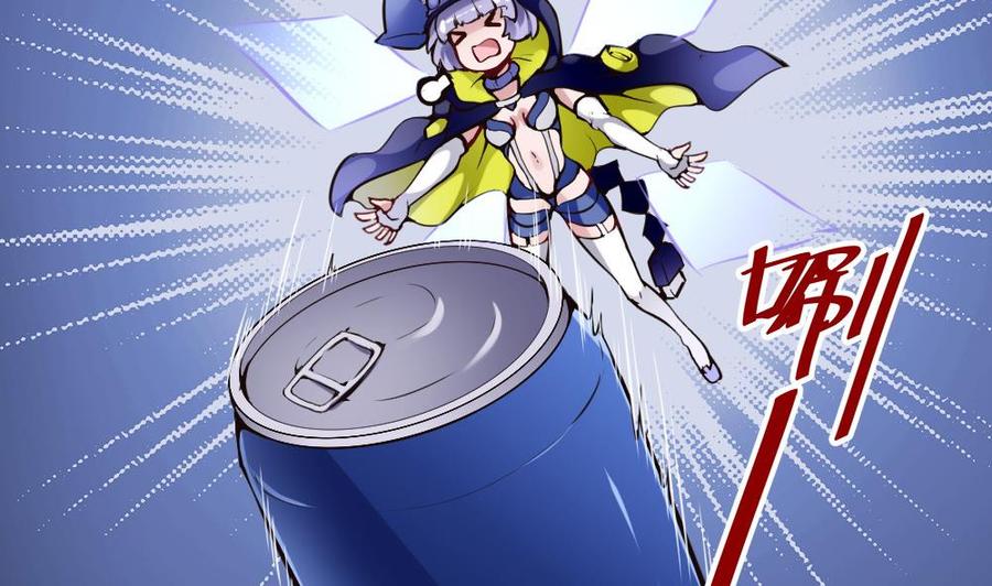 第96话 修复水灵珠-第97话