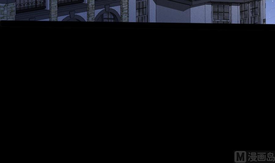 第96话 修复水灵珠-第97话