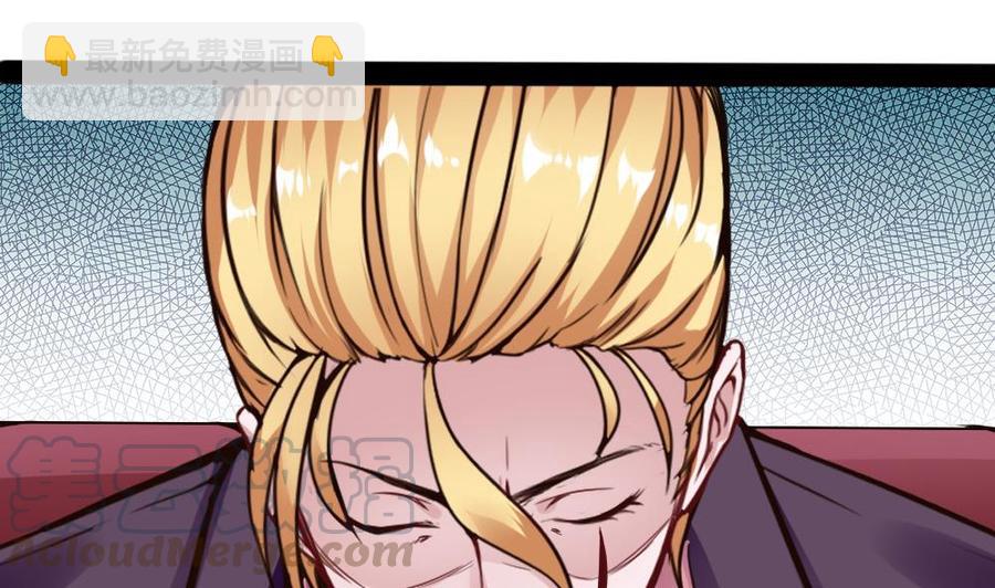 第98话 生气的斯坦-第99话