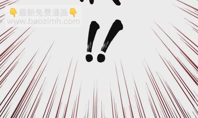 第0话 地府交流群了解一下-第1话