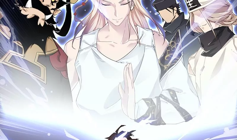 第0话 地府交流群了解一下-第1话