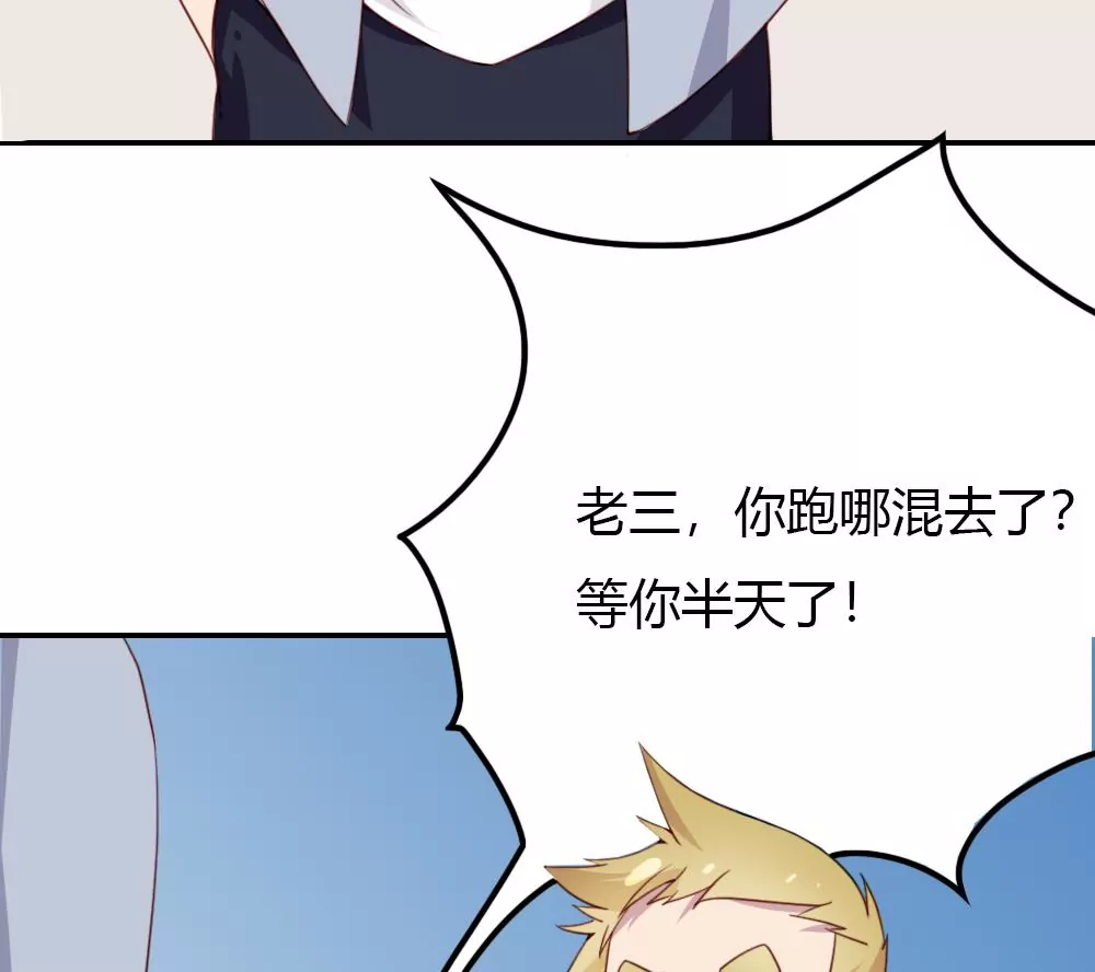 第10话 校园好声音-第11话